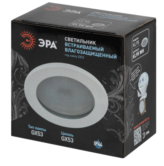 Светильник встраиваемый влагозащищенный ЭРА KL95 WH под лампу GX53 IP44 белый в строительных магазинах СтройГрад