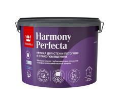 Краска интерьерная HARMONY PERFECTA/PERFECTA A гл/мат 9 л в строительных магазинах СтройГрад