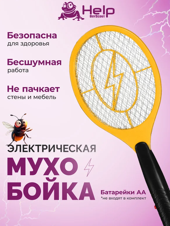 Мухобойка электрическая на батарейках HELP 19*47.5 см /24 в строительных магазинах СтройГрад