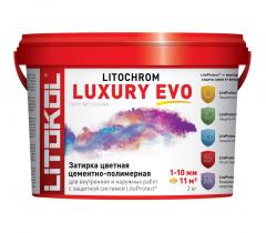 Затирка LITOCHROM LUXURY EVO LLE 120 жемчужно-серый 2 кг в строительных магазинах СтройГрад