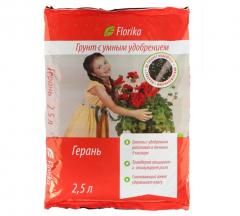 Грунт ˮГераньˮ Флорика 2,5л в строительных магазинах СтройГрад
