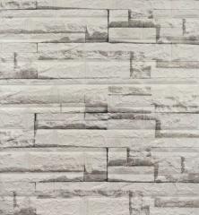 Панель самоклеящаяся 3D 700х770х3мм Кремовый известняк 5,4м2, 10 штук/уп в строительных магазинах СтройГрад