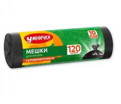 Пакеты для мусора 120 л, 10 шт, 25 мкм, суперпрочные, Умничка, MPU1950 в строительных магазинах СтройГрад