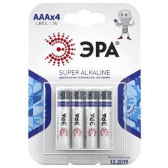 Батарейки ЭРА LR03- 4BL SUPER Alkaline