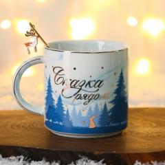 Набор «Сказка рядом»: кружка 350 мл, ложка в строительных магазинах СтройГрад