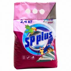 Порошок стиральный Sp Plus 2,4кг. Детский