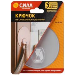 Крючок СИЛА на силиконовом креплении, прозрачный, до 2,5кг SH10-R1TR-24 /24