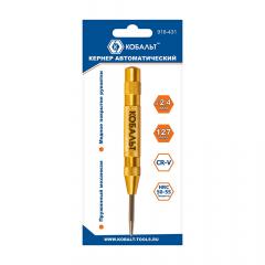 Кернер КОБАЛЬТ автоматический, 2.4 х 127 мм, материал рукоятки сталь+медь, стержень хром-ванадиевый в строительных магазинах СтройГрад