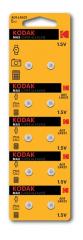Батарейки Kodak AG0 (379) LR521, LR63 [KAG0-10] MAX Button Cell (100/1000/98000) в строительных магазинах СтройГрад