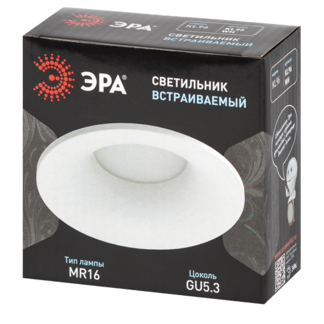 Светильник встраиваемый алюминиевый ЭРА KL96 WH под лампу MR16 GU5.3 белый в строительных магазинах СтройГрад
