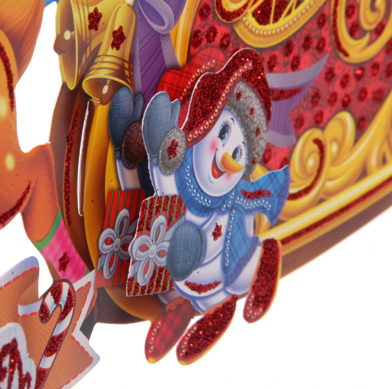 Плакат ˮВолшебная повозкаˮ 30 см в строительных магазинах СтройГрад