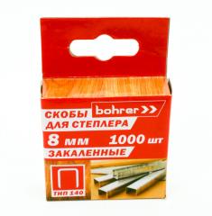 Скобы для степлера BOHRER тип 140 8мм закаленные 1000шт 44210814 в строительных магазинах СтройГрад