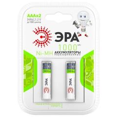 Аккумуляторы ЭРА HR03-2BL 1000mAh 20/240 (2 шт в уп)