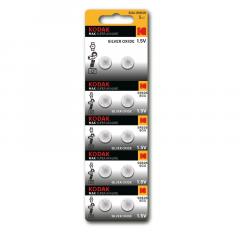 Батарейки Kodak SG4 (377) SR626 SR66 MAX Silver Oxid Button Cell (10/100/2000)