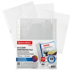 Папки-файлы перфорированные с антибликовой текстурой А4 BRAUBERG PIXEL,КОМПЛЕКТ 100шт.,30 мкм,271826 в строительных магазинах СтройГрад