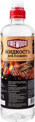 Жидкость для розжига 0,5 л FIRE WOOD спорт-лок (24) в строительных магазинах СтройГрад