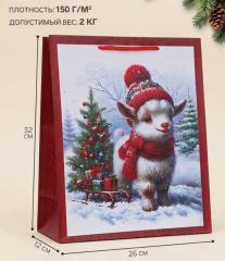 Пакет подарочный «Козлик в шапке и шарфе». 26×12×32 см в строительных магазинах СтройГрад