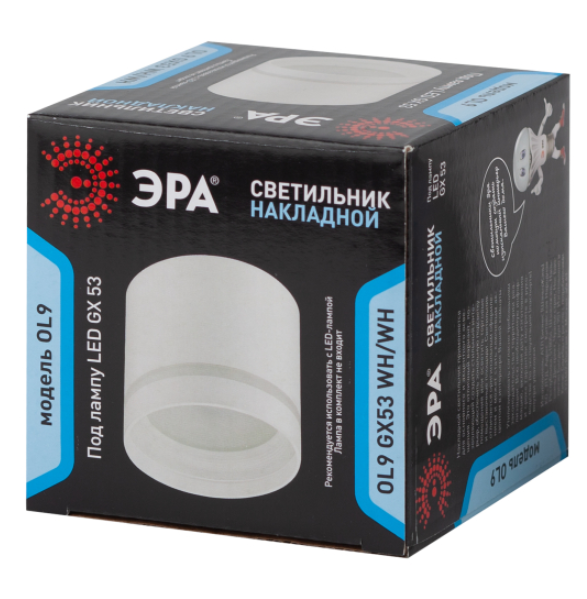 Светильник накладной ЭРА OL9 GX53 WH/WH под лампу GX53 белый в строительных магазинах СтройГрад
