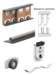 Комплект фурнитуры AR24 на 3 двери 70кг ARES2 2400мм в строительных магазинах СтройГрад