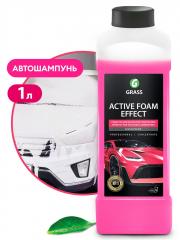 Автошампунь для безконтактной мойки  Grass Active Foam Effect 1л