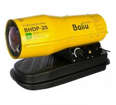 Пушка дизельная прямого нагрева BALLU BHDP-20