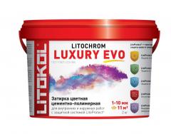 Затирка LITOCHROM LUXURY EVO LLE 200 белый 2 кг в строительных магазинах СтройГрад