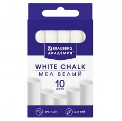 Мел белый круглый мягкий 10 шт, BRAUBERG ˮАКАДЕМИЯˮ, картонная упаковка, европодвес, (АЛГЕМ), 271147 в строительных магазинах СтройГрад
