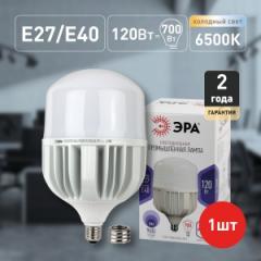 Лампа светодиодная ЭРА POWER T160-120w-6500-E27/E40