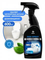 Чистящее средство Grass Dos-spray Professional для удаления плесени 600 мл.