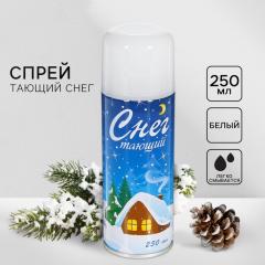 Искусственный снег спрей, цвет белый, 250 мл, тающий в строительных магазинах СтройГрад