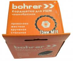 Кордщетка BOHRER для УШМ чашеобразная витая жесткая 75мм 36200075 в строительных магазинах СтройГрад