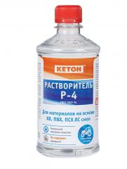 Растворитель Р-4А ГОСТ пр-во Кетон 0,86л в строительных магазинах СтройГрад