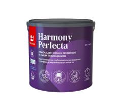 Краска интерьерная HARMONY PERFECTA/PERFECTA A гл/мат 2,7л в строительных магазинах СтройГрад