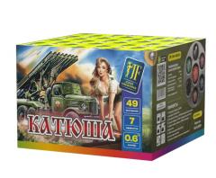 Салютная установка ˮКатюшаˮ в строительных магазинах СтройГрад