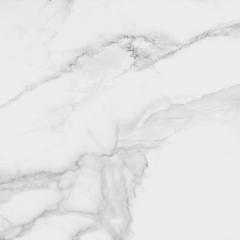 Керамогранит Gracia Ceramica, 600х600х10мм, Casa Blanca white PG 01 /4/120/1,44кв.м.