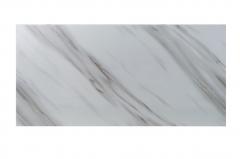 Панель самоклеющаяся Мрамор Нова Грета гранд 300х600х3 мм (упак.6) в строительных магазинах СтройГрад