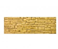 Плитка декоративная, гипсовая Casavaga 148x70мм, ˮШатоˮ, арт. 0615 /48/0,5кв.м./ уп. в строительных магазинах СтройГрад