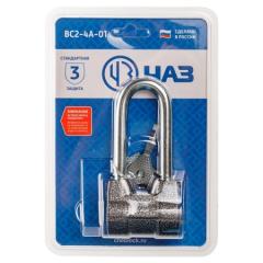 Замок навесной ЧАЗ-ВС2-4А/01 (ВС2-4/01) в строительных магазинах СтройГрад