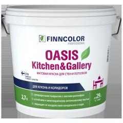 Краска OASIS KITCHEN & GALLERY A мат 2,7л