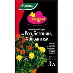 Грунт Розы, Бегонии, Хризантемы 3л БХЗ в строительных магазинах СтройГрад