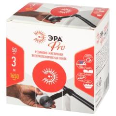 Изолента ПВХ ЭРА PROMAS38 мастика электроизоляционная 50ммх1,5м, 1,65мм. черная в строительных магазинах СтройГрад