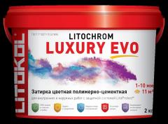 Затирка LITOCHROM LUXURY EVO LLE 125 дымчатый серый 2 кг