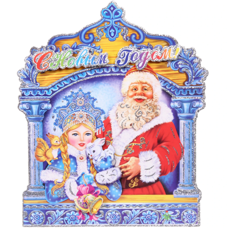 Ободок карнавальный ˮЧертик блестящийˮ, 19 см в строительных магазинах СтройГрад