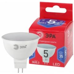 Лампа светодиодная ЭРА MR16- 5w-865-GU5.3
