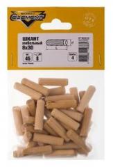 Шкант мебельный 8х30мм 45шт Element