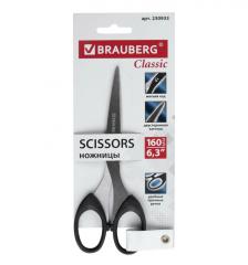 Ножницы BRAUBERG ˮClassicˮ, 160 мм, черные, классической формы, 2-х сторонняя заточка, 230933 в строительных магазинах СтройГрад