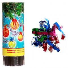 Хлопушка пружинная «С Новым годом!», 11 см конфетти, фольга-серпантин в строительных магазинах СтройГрад