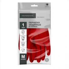 Перчатки защитные КЩС латексные, 1 пара, M, красный, ADM Professional/120 в строительных магазинах СтройГрад