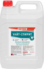 Уайт-спирит 2,7л Кетон в строительных магазинах СтройГрад