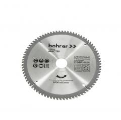 Диск пильный твердосплавный по алюминию/пластику BOHRER Мастер 210x30/20мм 80Т зубьев 38321080 в строительных магазинах СтройГрад